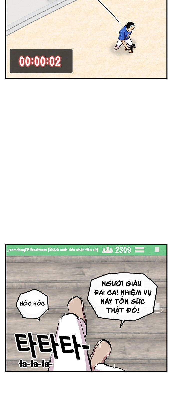 Chúa Tể Muôn Loài Chapter 15 - Trang 2