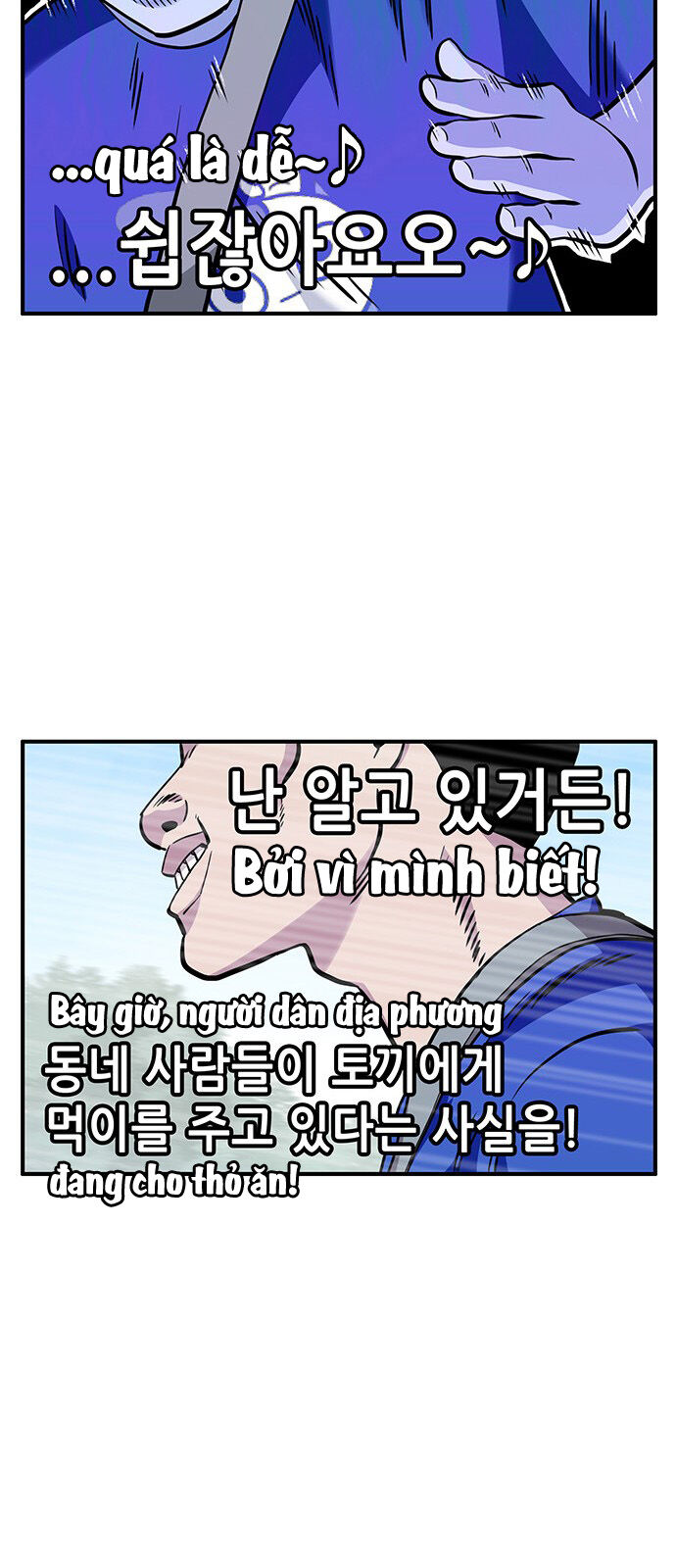 Chúa Tể Muôn Loài Chapter 15 - Trang 2