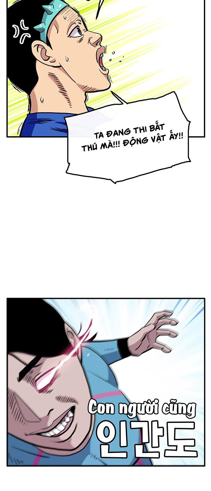 Chúa Tể Muôn Loài Chapter 15 - Trang 2