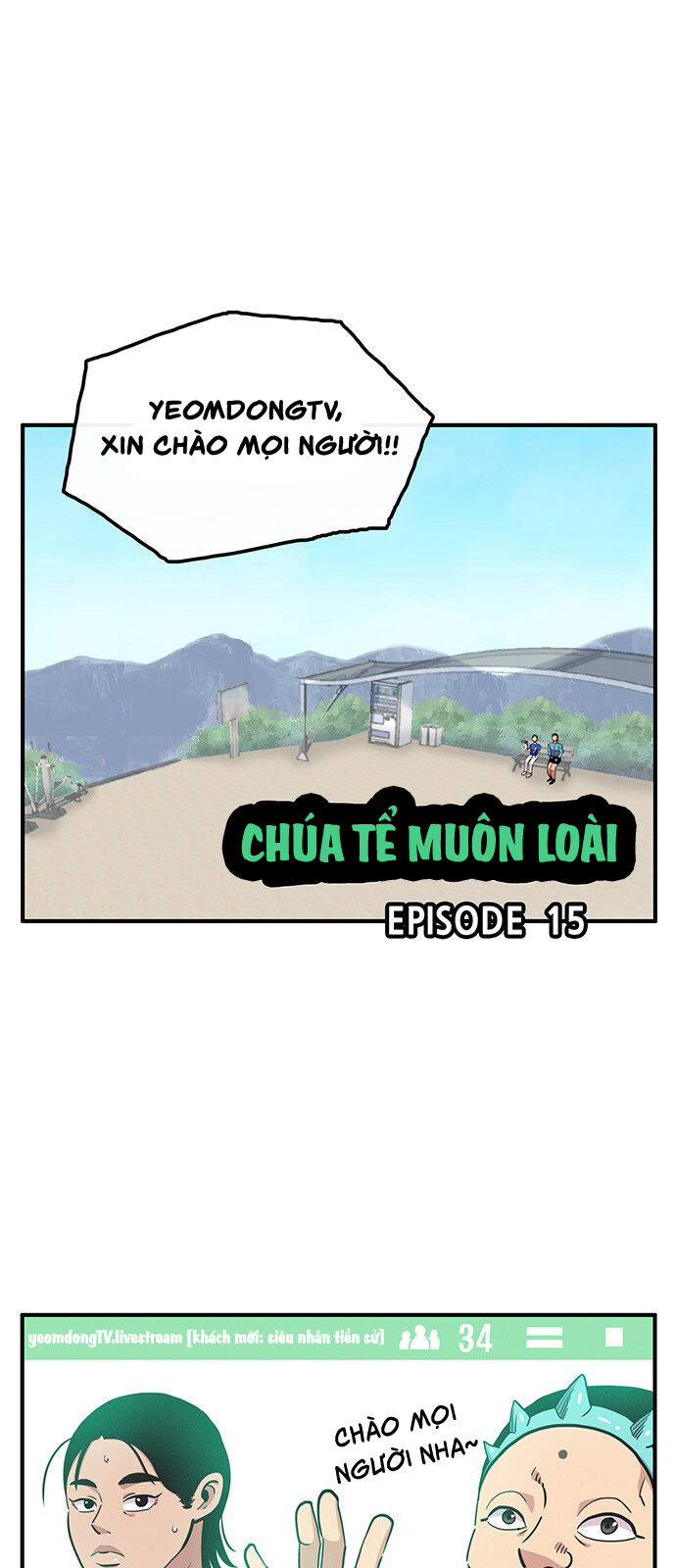 Chúa Tể Muôn Loài Chapter 15 - Trang 2