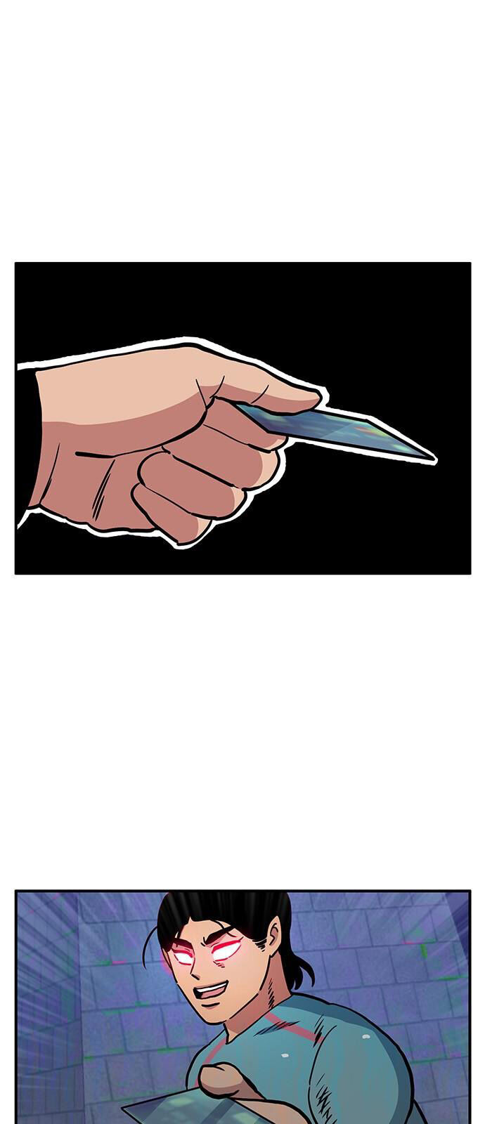 Chúa Tể Muôn Loài Chapter 16 - Trang 2