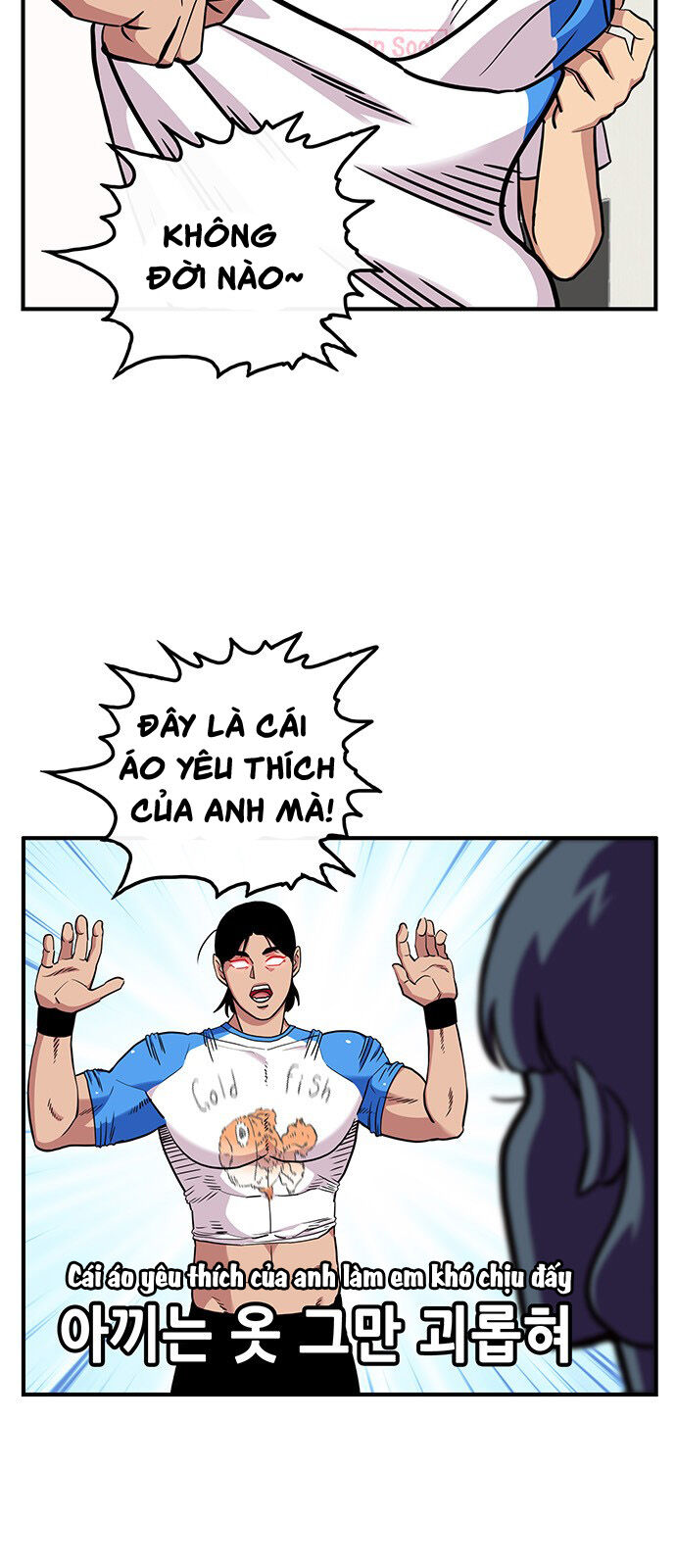 Chúa Tể Muôn Loài Chapter 16 - Trang 2