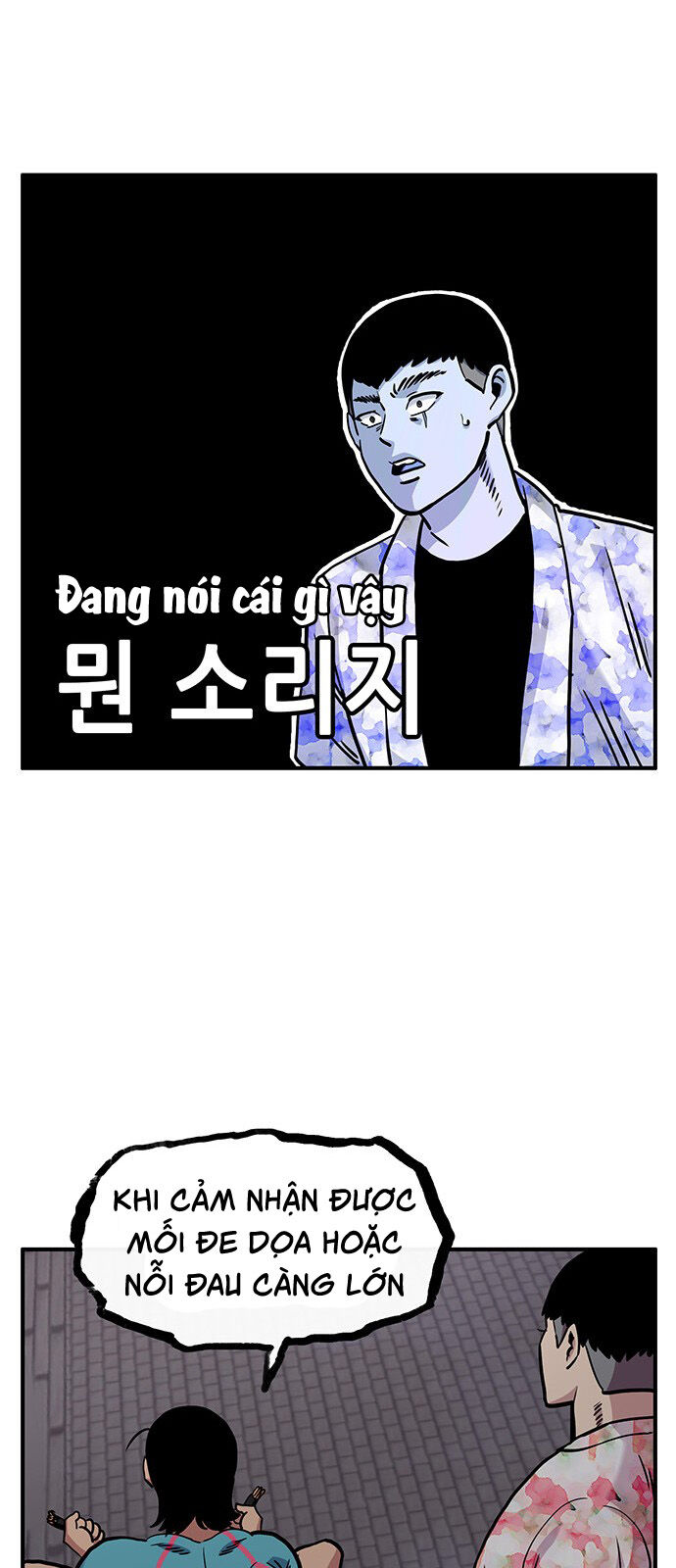 Chúa Tể Muôn Loài Chapter 16 - Trang 2