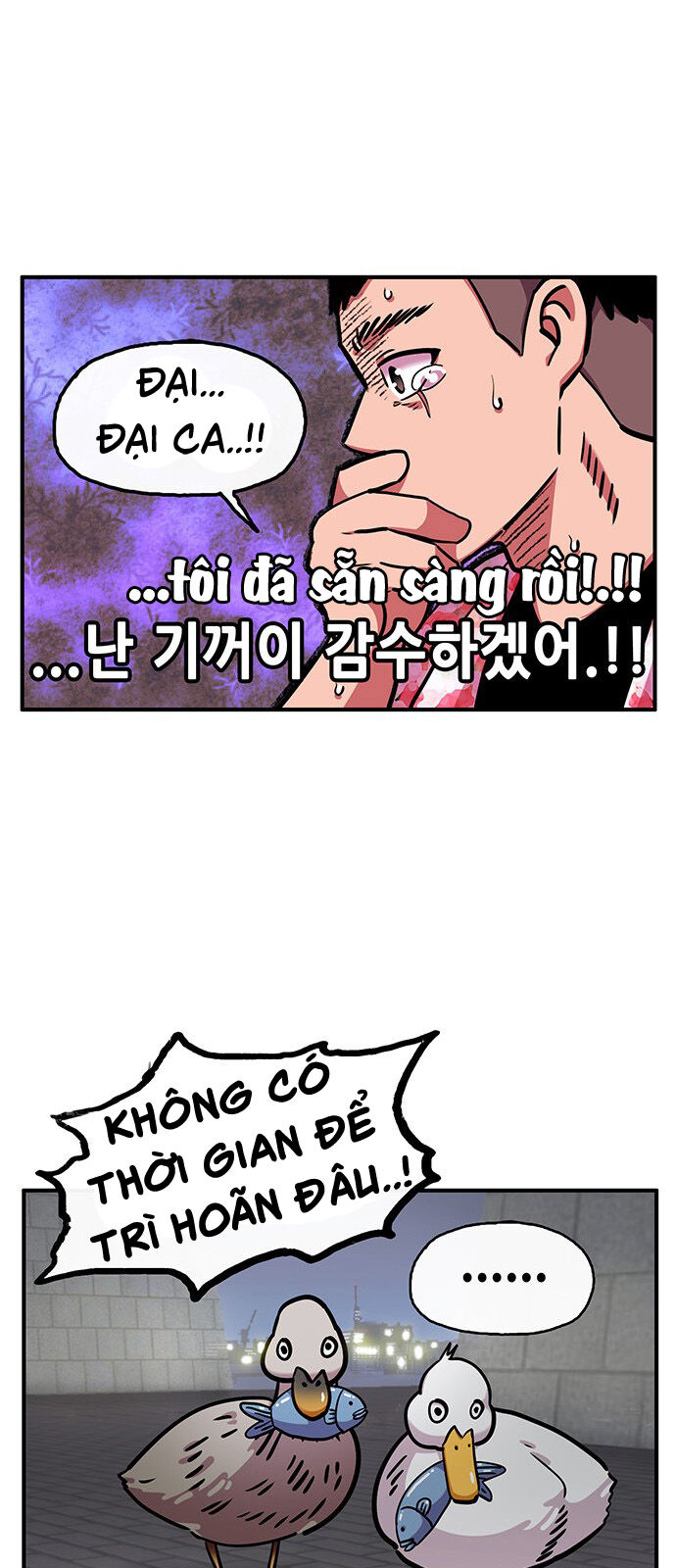 Chúa Tể Muôn Loài Chapter 16 - Trang 2