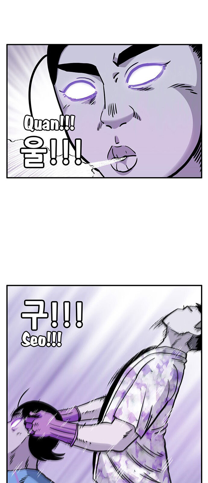 Chúa Tể Muôn Loài Chapter 16 - Trang 2