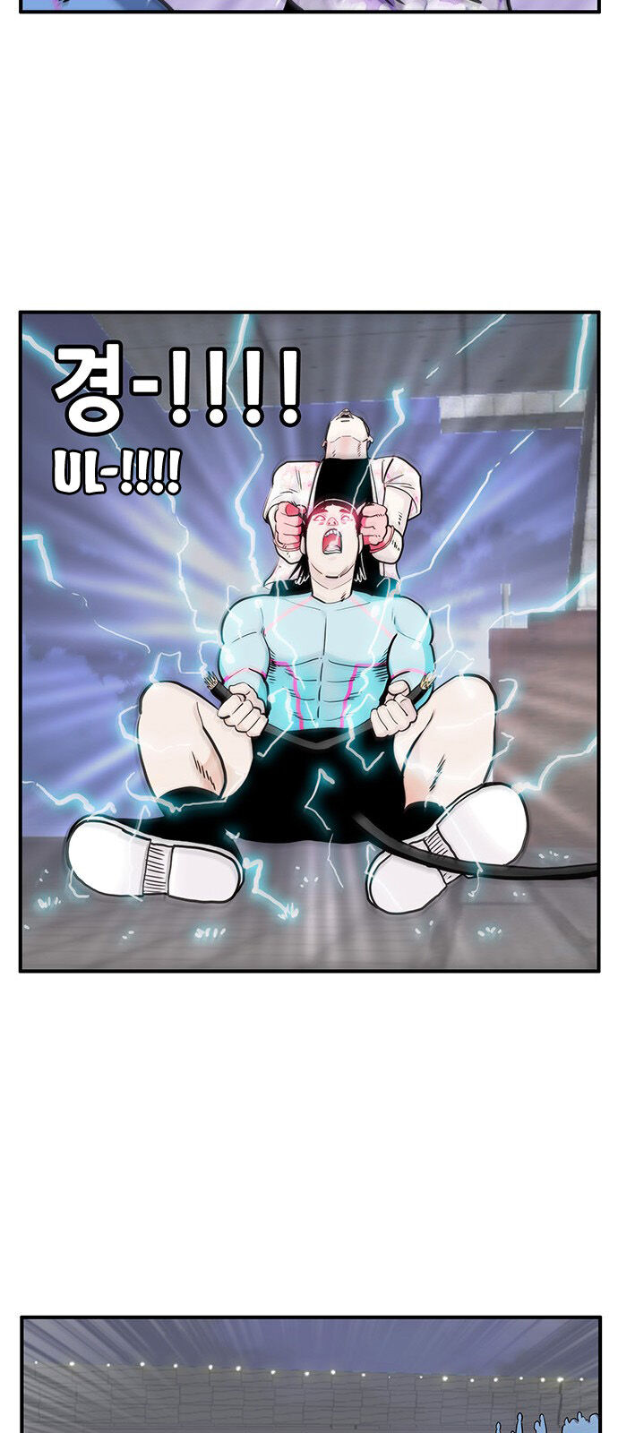 Chúa Tể Muôn Loài Chapter 16 - Trang 2