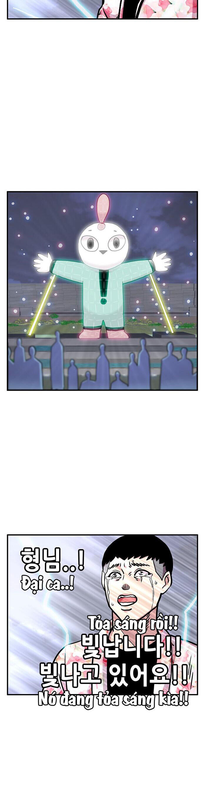 Chúa Tể Muôn Loài Chapter 16 - Trang 2