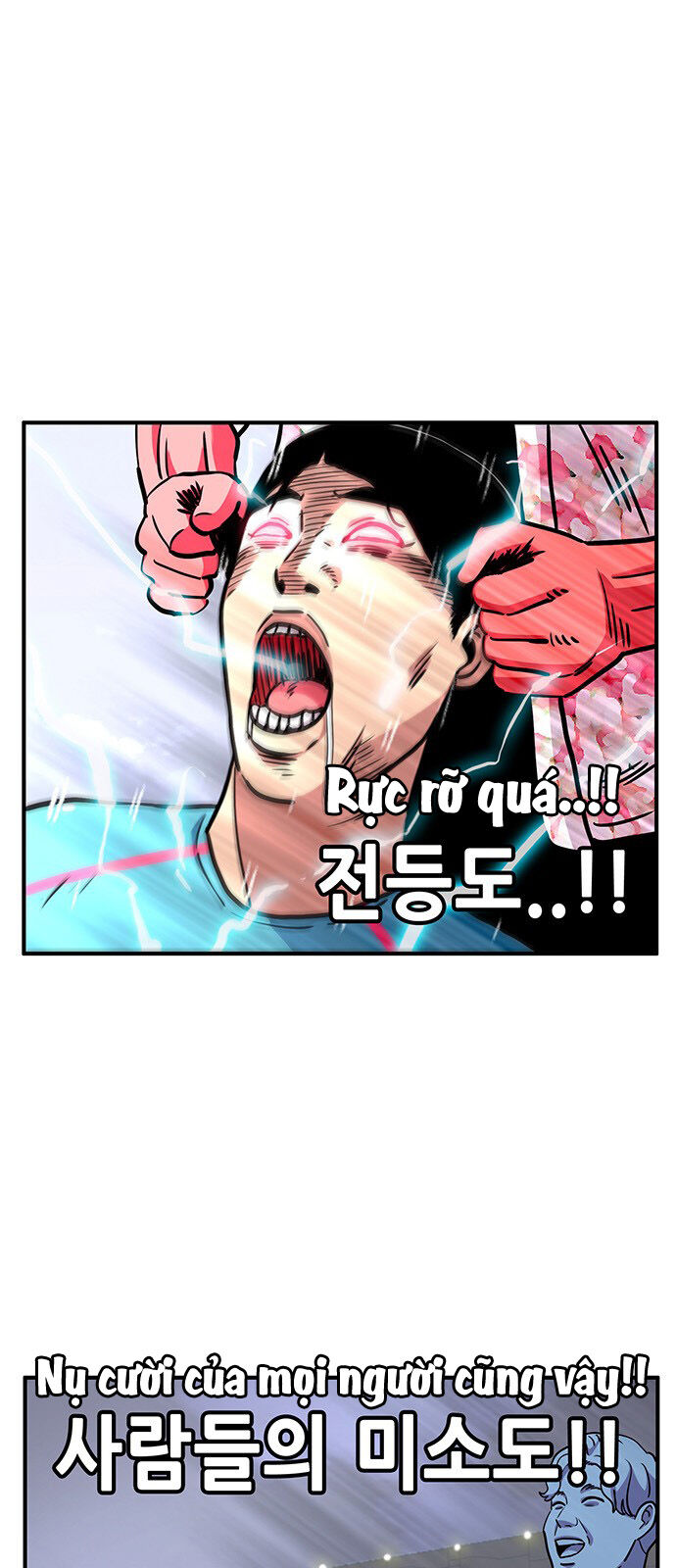 Chúa Tể Muôn Loài Chapter 16 - Trang 2