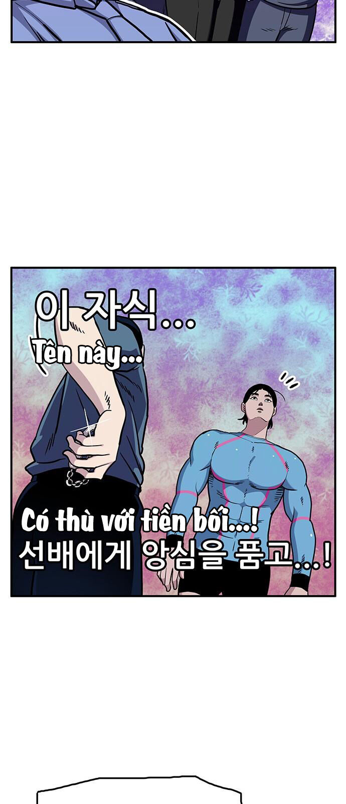 Chúa Tể Muôn Loài Chapter 17 - Trang 2