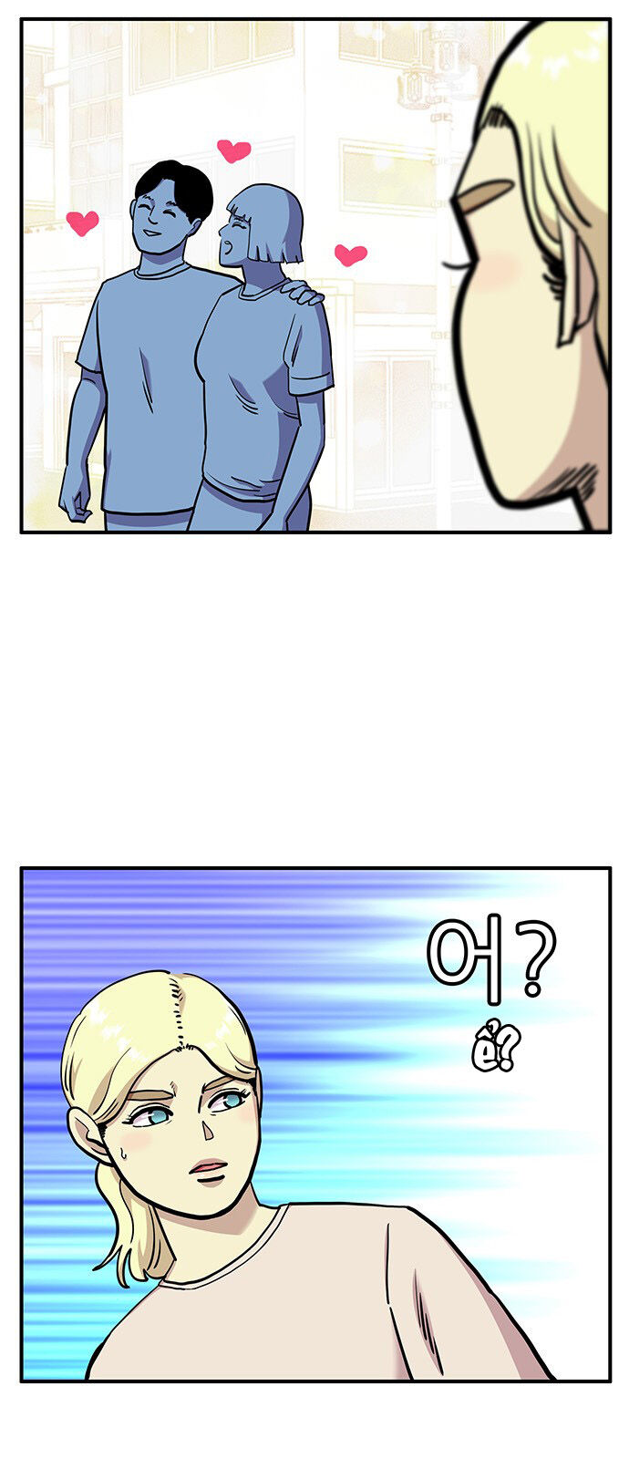 Chúa Tể Muôn Loài Chapter 17 - Trang 2