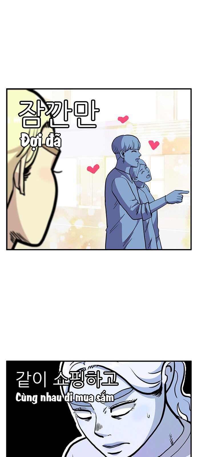 Chúa Tể Muôn Loài Chapter 17 - Trang 2