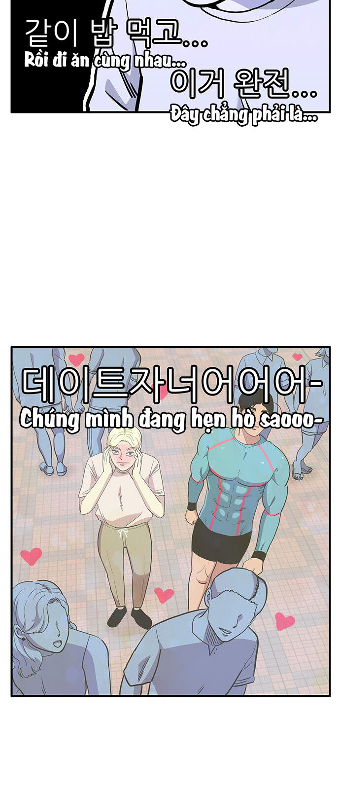 Chúa Tể Muôn Loài Chapter 17 - Trang 2