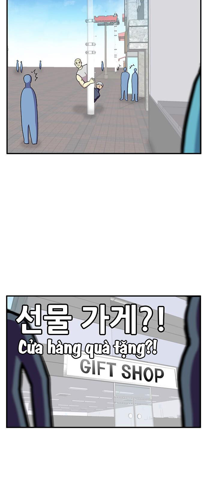 Chúa Tể Muôn Loài Chapter 17 - Trang 2