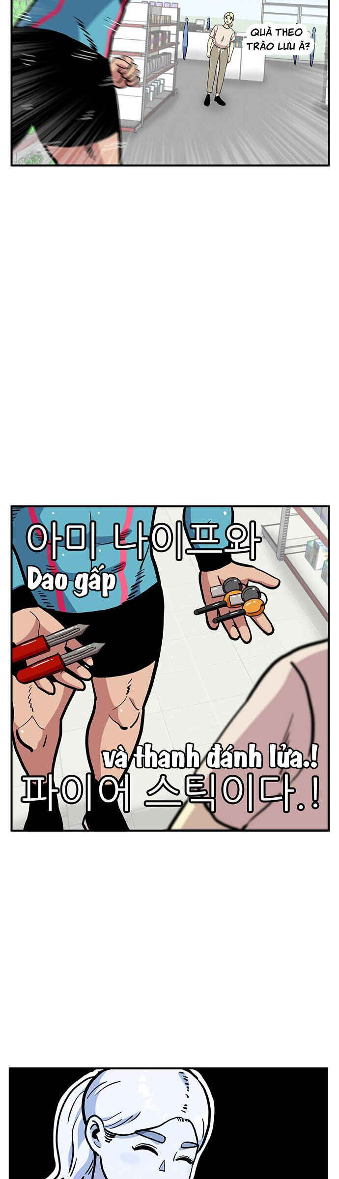 Chúa Tể Muôn Loài Chapter 17 - Trang 2