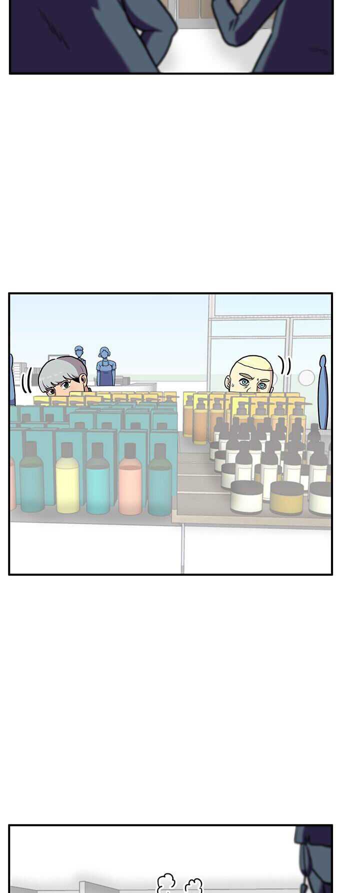 Chúa Tể Muôn Loài Chapter 17 - Trang 2