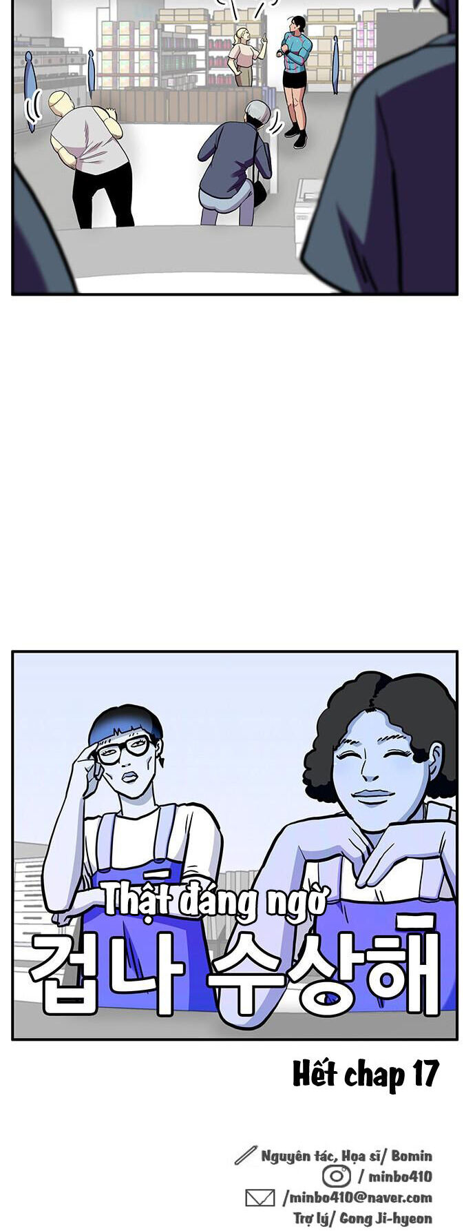 Chúa Tể Muôn Loài Chapter 17 - Trang 2