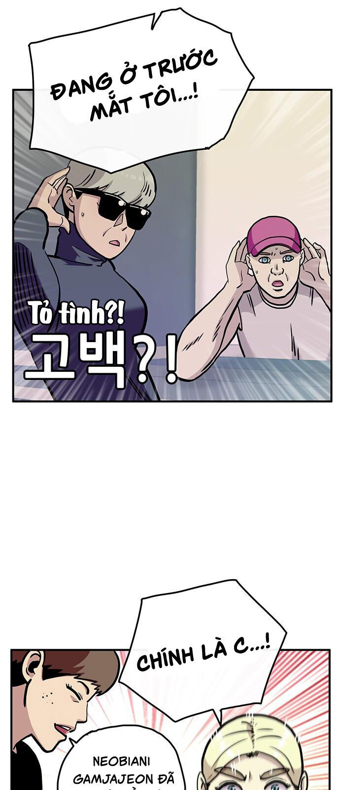 Chúa Tể Muôn Loài Chapter 18 - Trang 2