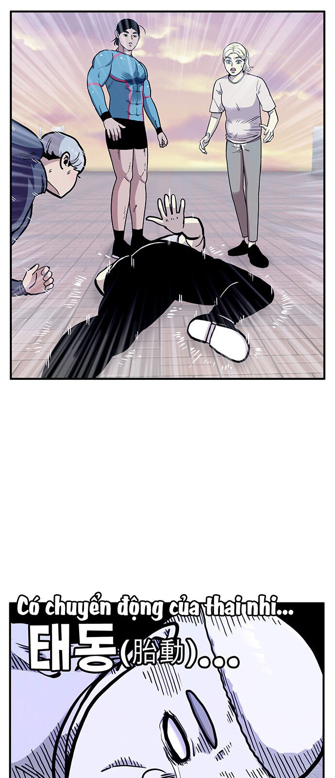 Chúa Tể Muôn Loài Chapter 18 - Trang 2