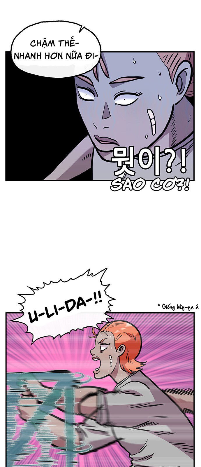 Chúa Tể Muôn Loài Chapter 20 - Trang 2