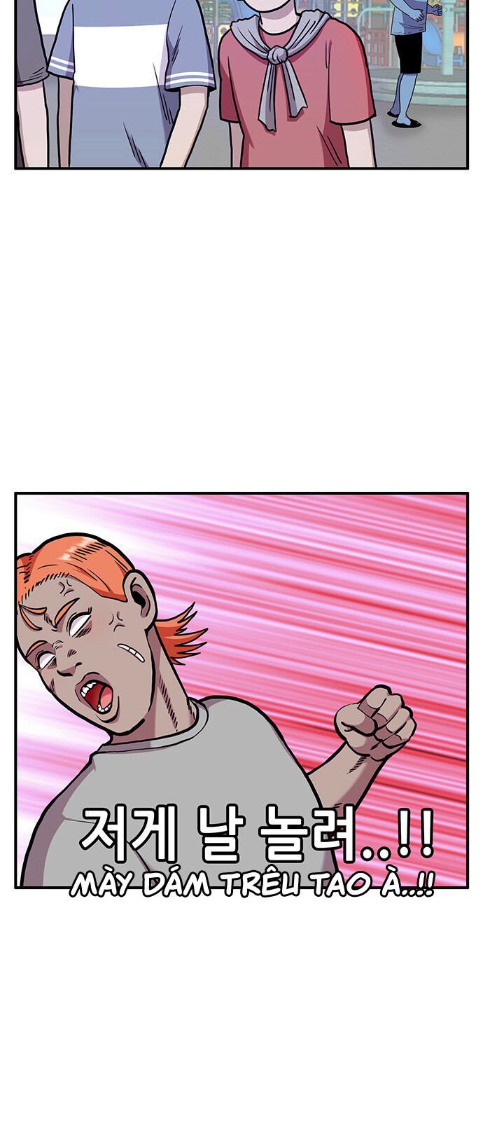 Chúa Tể Muôn Loài Chapter 20 - Trang 2