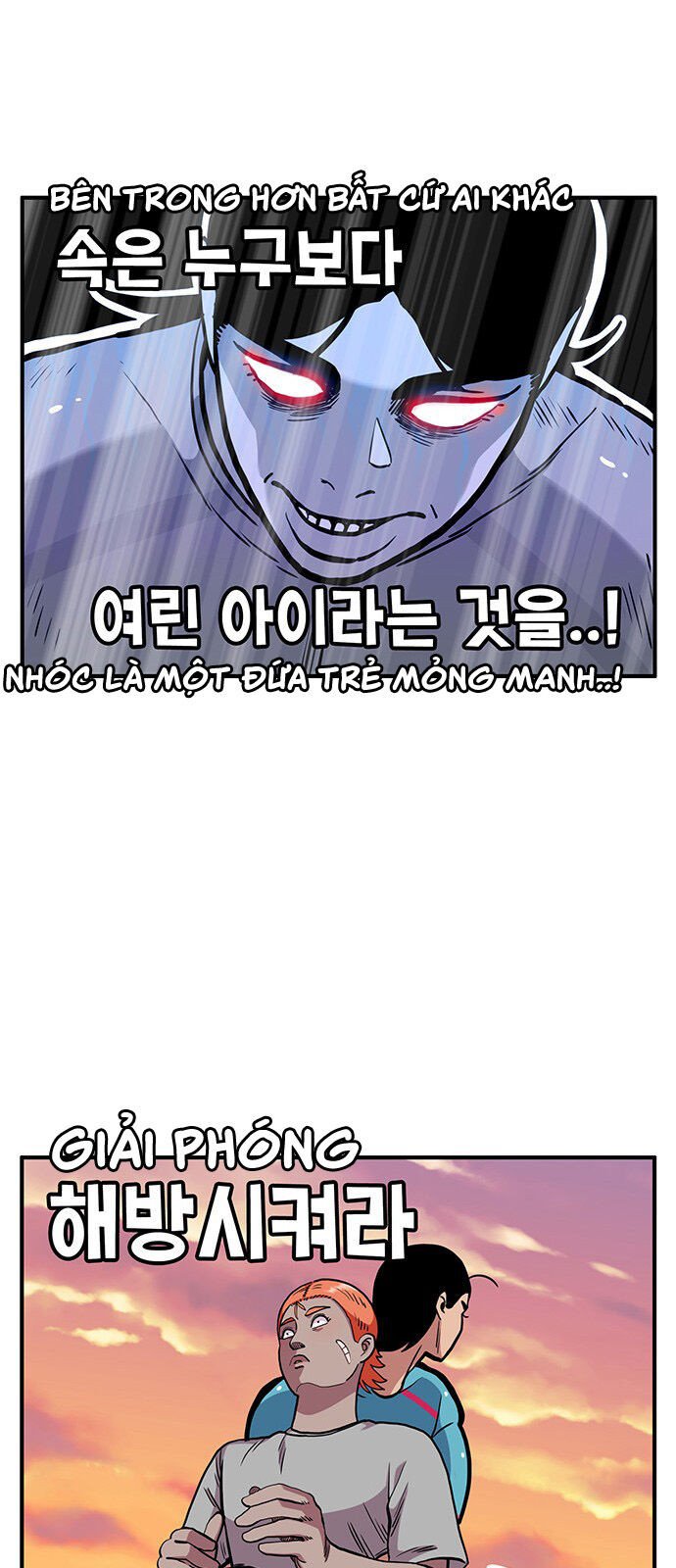 Chúa Tể Muôn Loài Chapter 20 - Trang 2