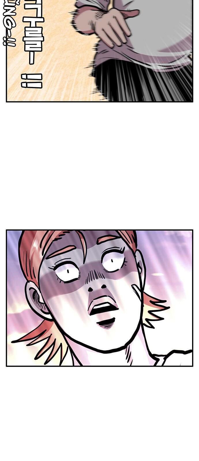 Chúa Tể Muôn Loài Chapter 20 - Trang 2