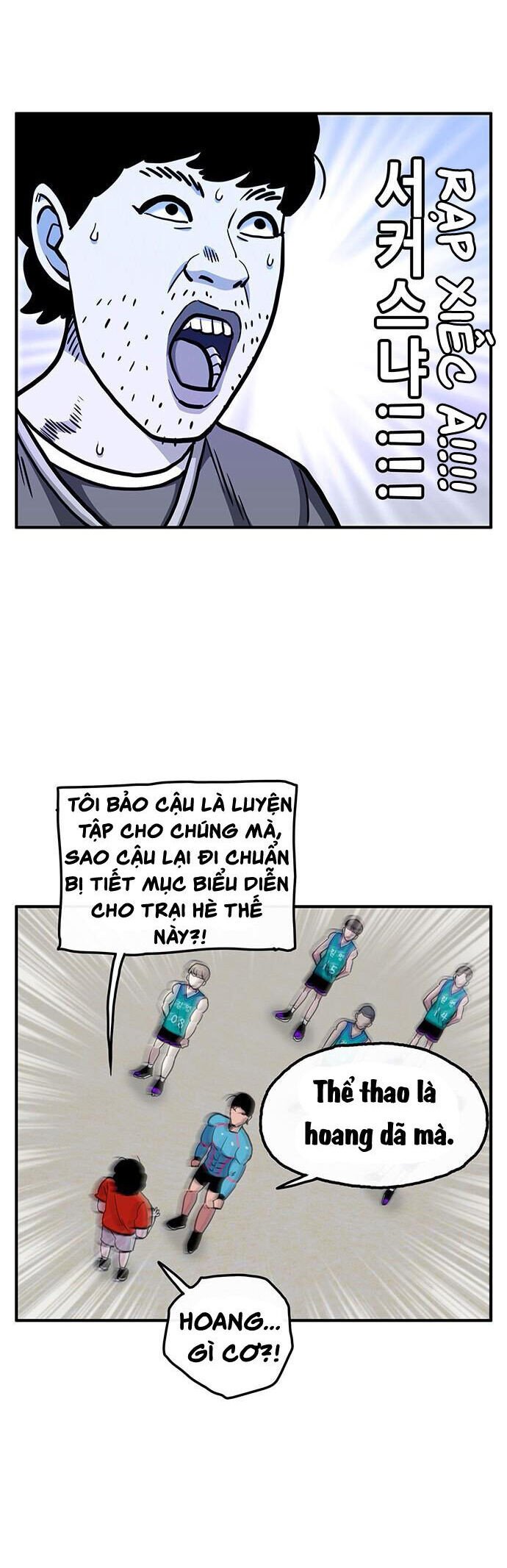 Chúa Tể Muôn Loài Chapter 21 - Trang 2