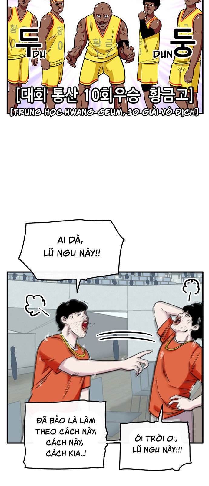 Chúa Tể Muôn Loài Chapter 21 - Trang 2