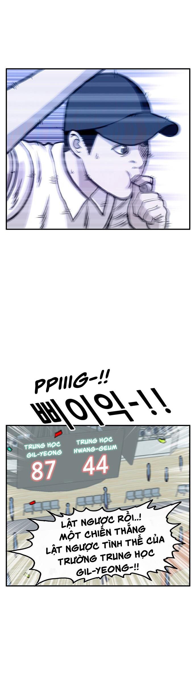 Chúa Tể Muôn Loài Chapter 21 - Trang 2