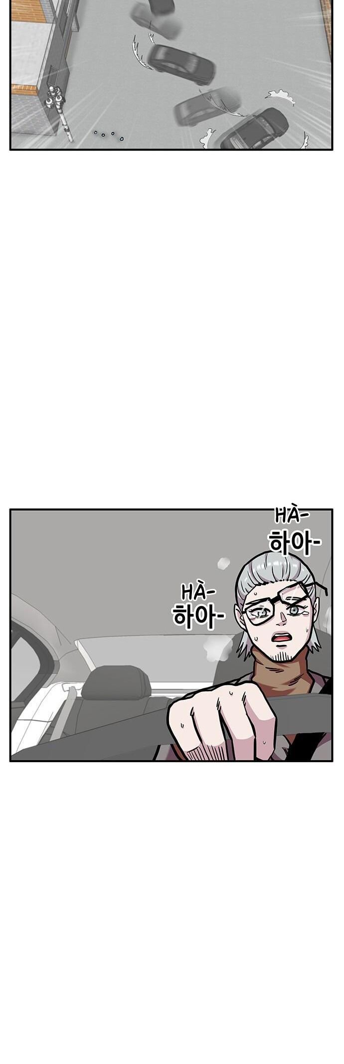 Chúa Tể Muôn Loài Chapter 22 - Trang 2