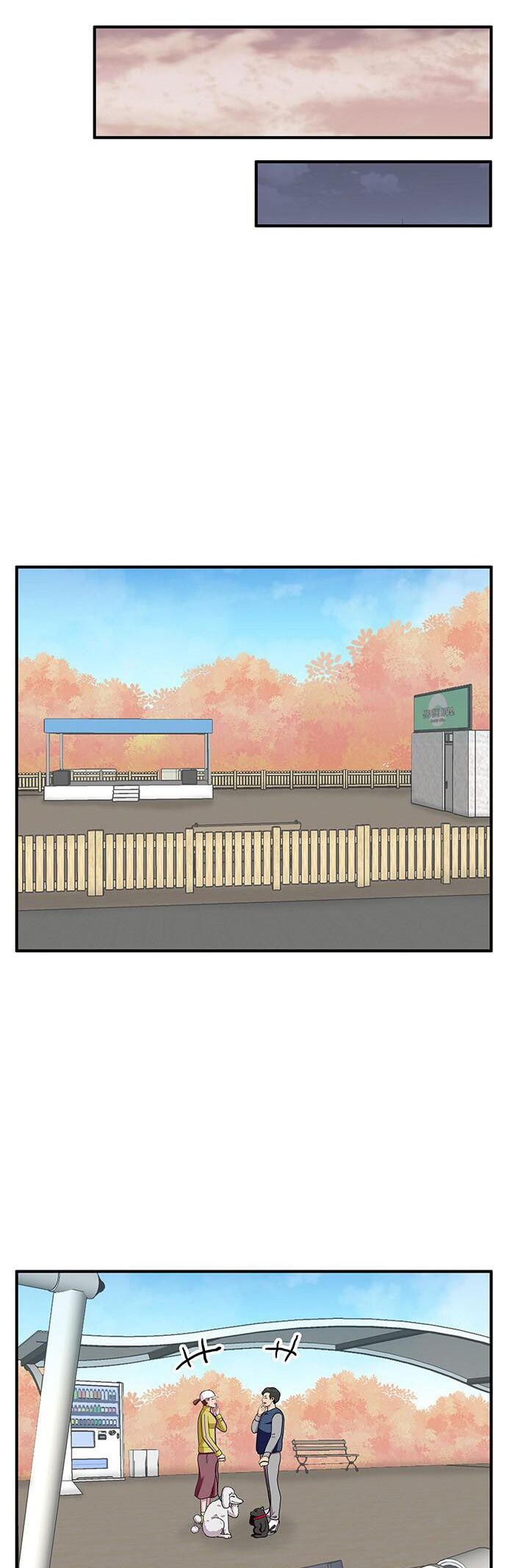 Chúa Tể Muôn Loài Chapter 36 - Trang 2