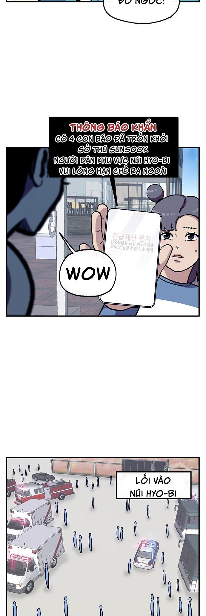 Chúa Tể Muôn Loài Chapter 42 - Trang 2