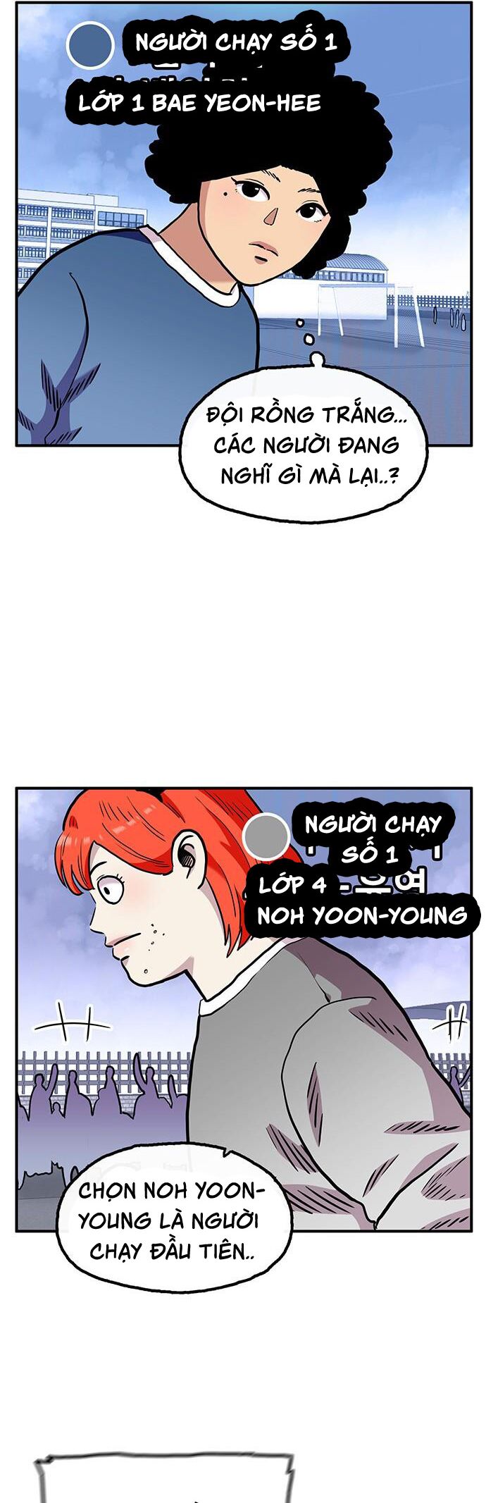 Chúa Tể Muôn Loài Chapter 49 - Trang 2