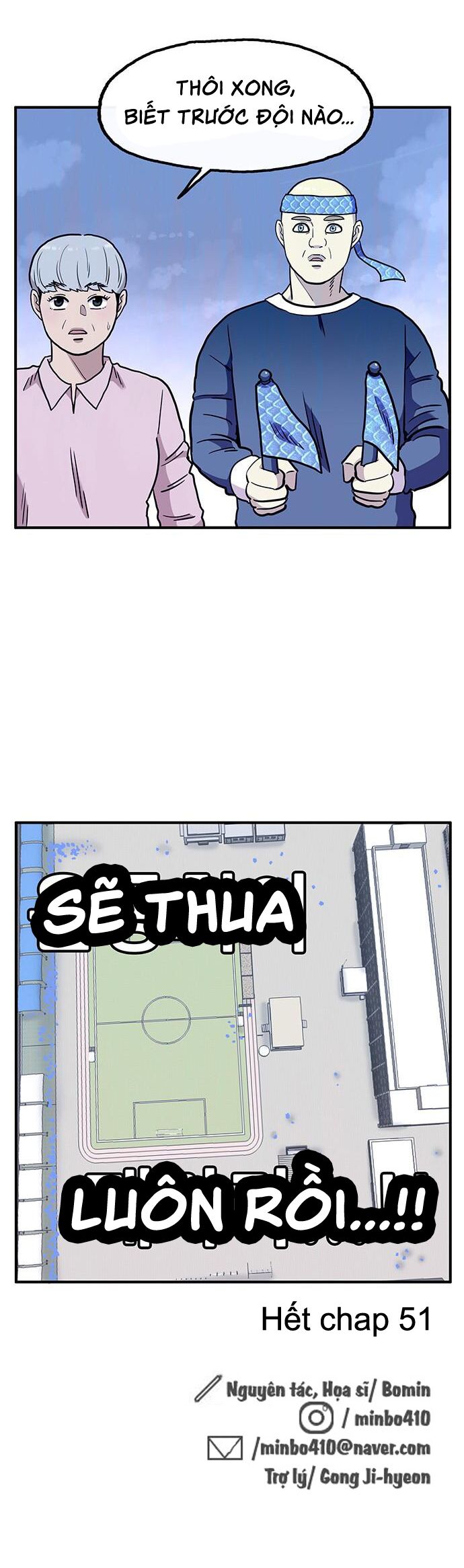 Chúa Tể Muôn Loài Chapter 51 - Trang 2