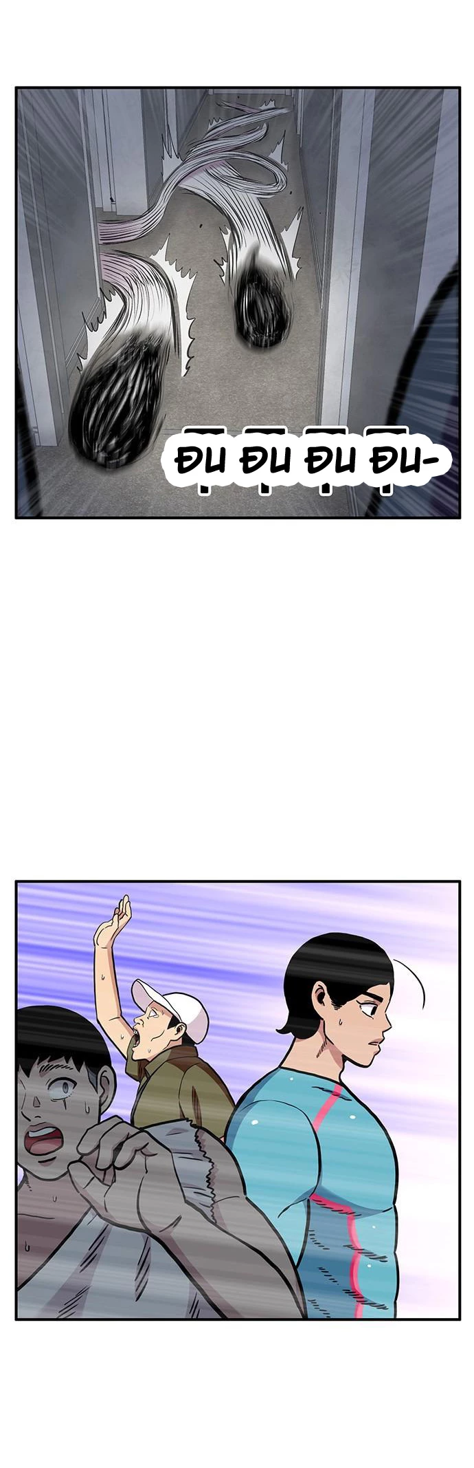 Chúa Tể Muôn Loài Chapter 56 - Trang 2