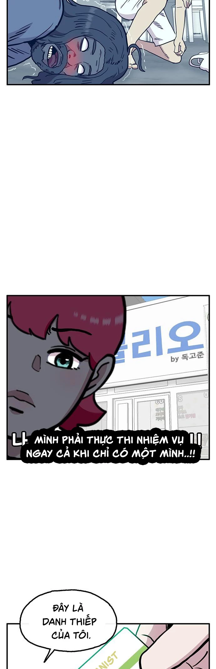 Chúa Tể Muôn Loài Chapter 58 - Trang 2