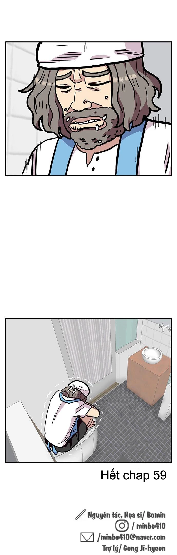 Chúa Tể Muôn Loài Chapter 59 - Trang 2