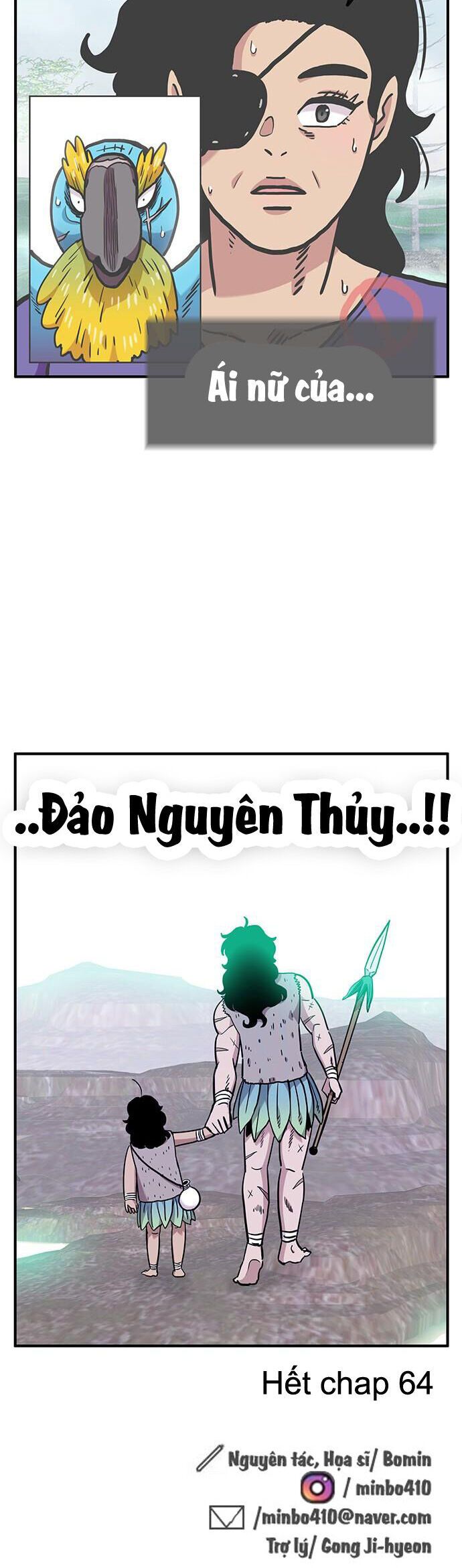 Chúa Tể Muôn Loài Chapter 64 - Trang 2