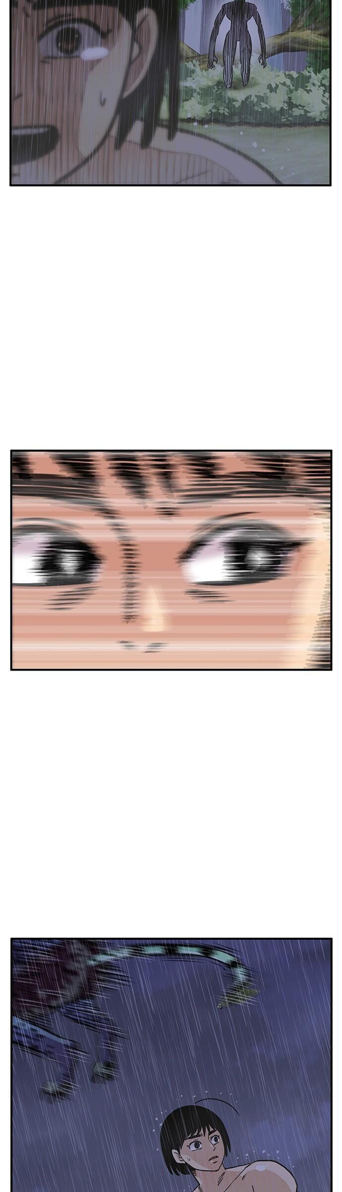 Chúa Tể Muôn Loài Chapter 70 - Trang 2