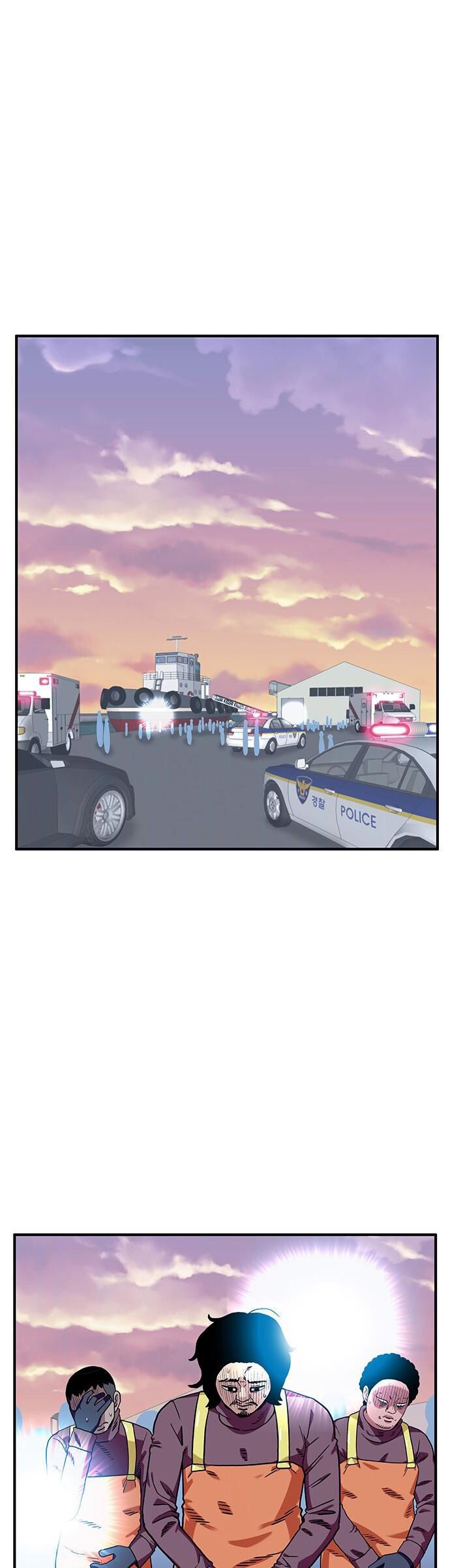 Chúa Tể Muôn Loài Chapter 70 - Trang 2