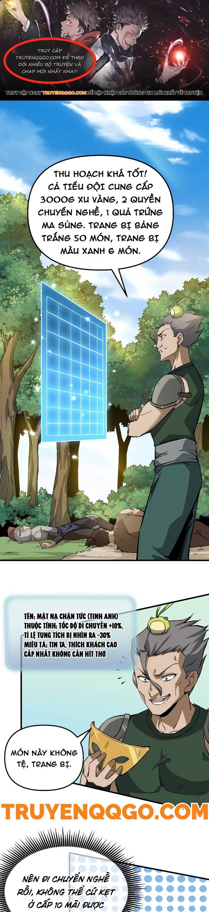 Pháp Sư Ký Sinh: Biên Niên Sử Thế Giới Ảo Chapter 9 - Trang 2