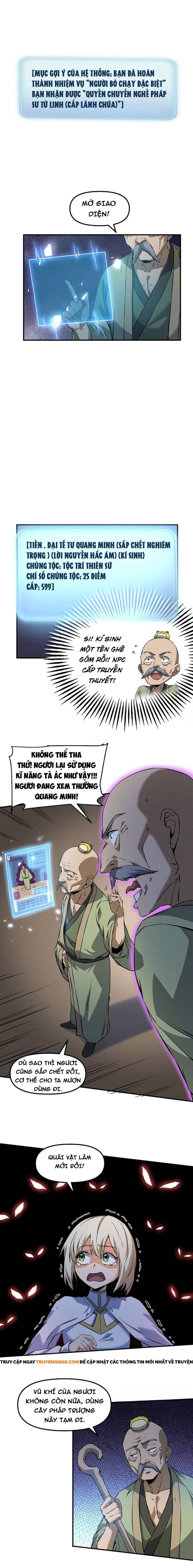 Pháp Sư Ký Sinh: Biên Niên Sử Thế Giới Ảo Chapter 10 - Trang 2