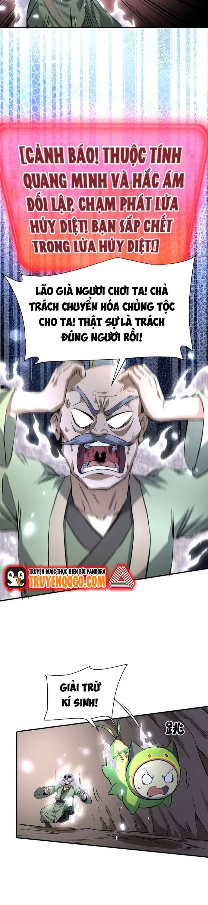 Pháp Sư Ký Sinh: Biên Niên Sử Thế Giới Ảo Chapter 11 - Trang 2