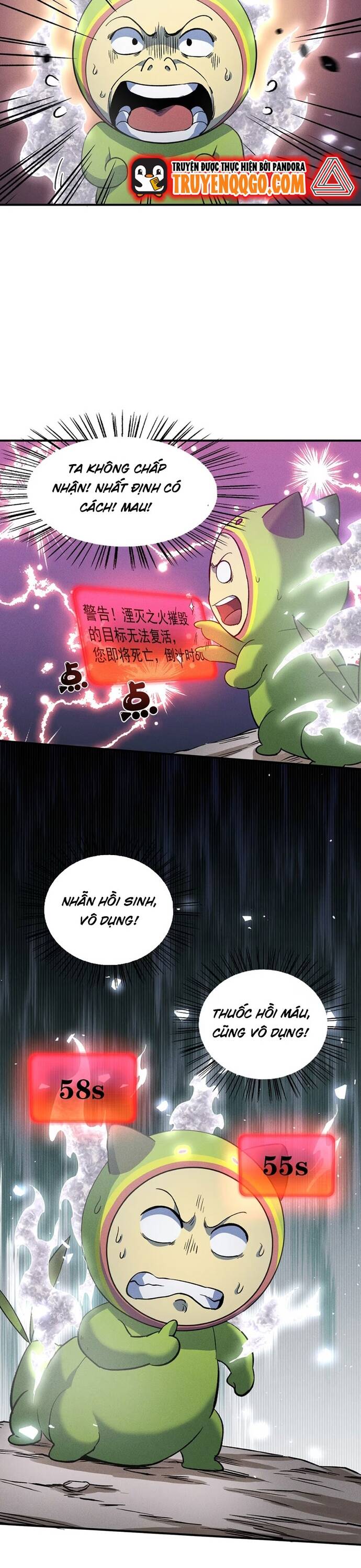 Pháp Sư Ký Sinh: Biên Niên Sử Thế Giới Ảo Chapter 11 - Trang 2