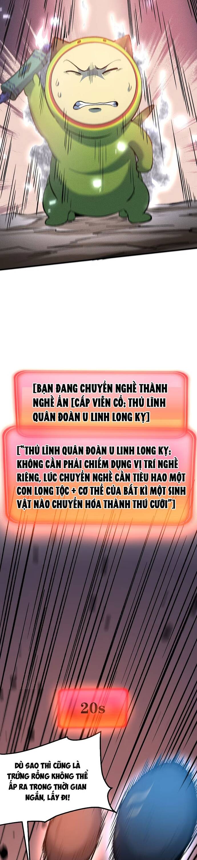 Pháp Sư Ký Sinh: Biên Niên Sử Thế Giới Ảo Chapter 11 - Trang 2
