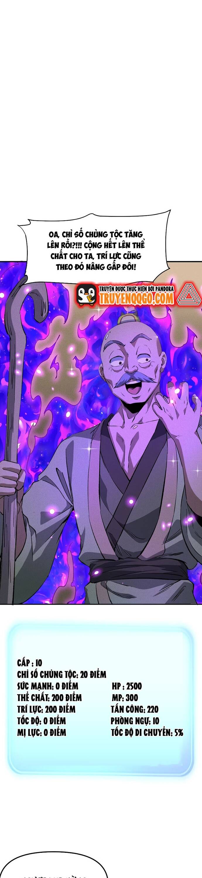 Pháp Sư Ký Sinh: Biên Niên Sử Thế Giới Ảo Chapter 11 - Trang 2