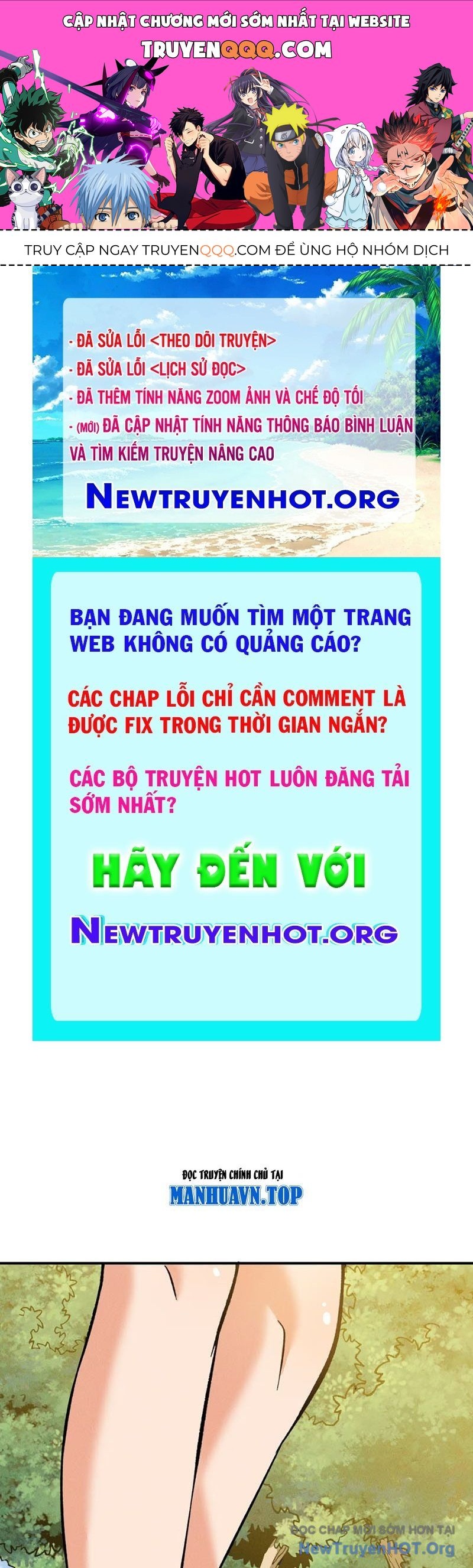 Pháp Sư Ký Sinh: Biên Niên Sử Thế Giới Ảo Chapter 16 - Trang 2