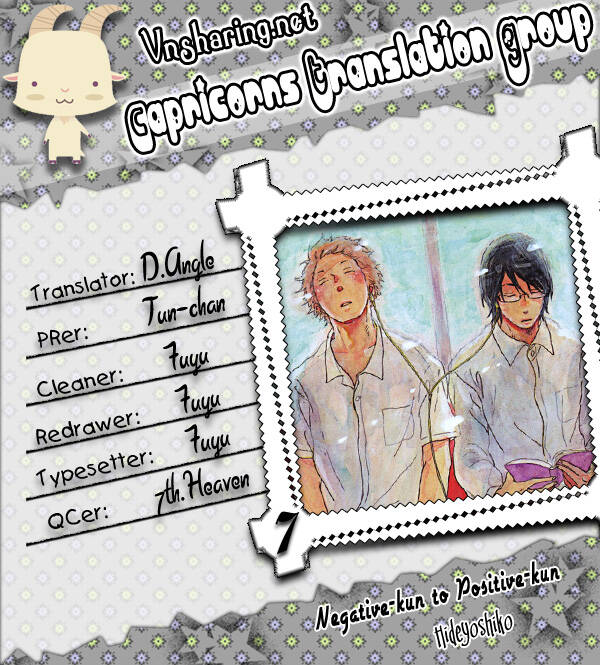 Negative-Kun To Positive-Kun Chapter 7 - Trang 2