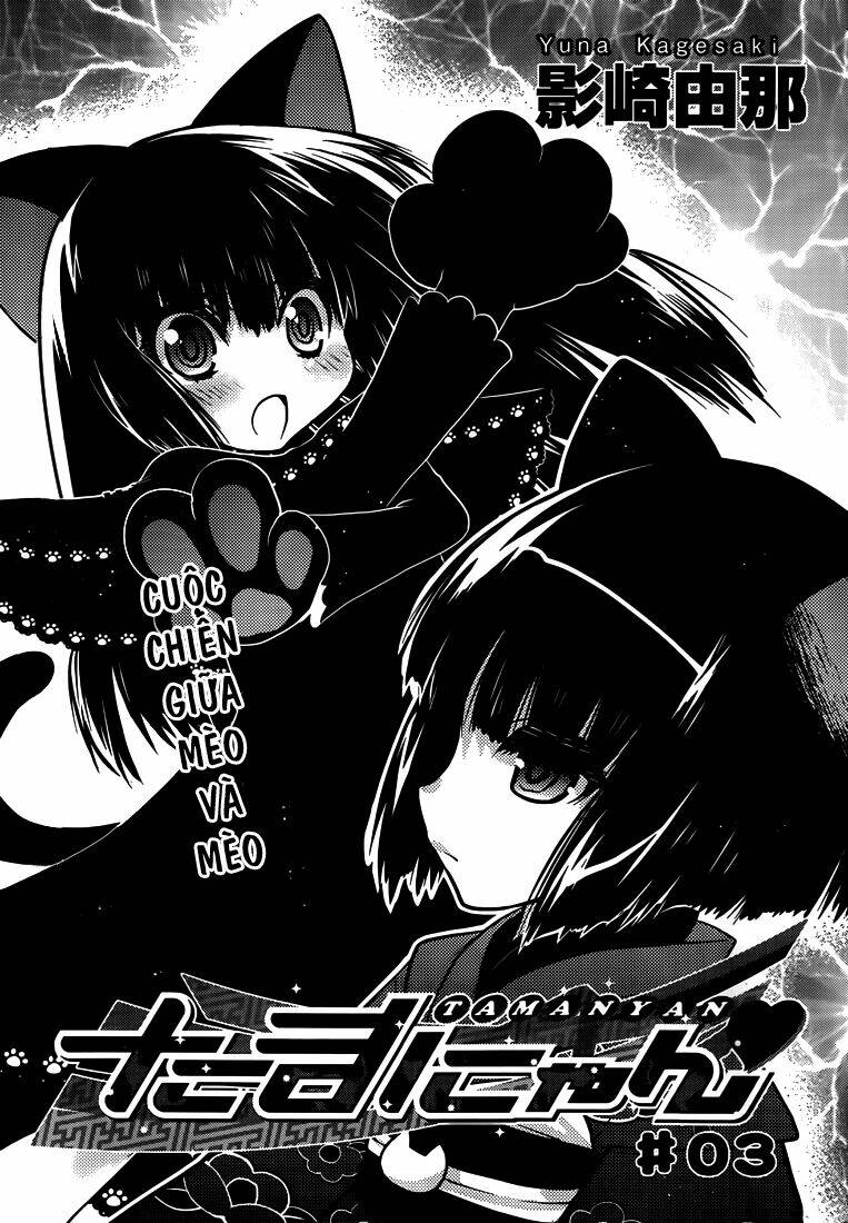 Tamanyan Chapter 3 - Trang 2