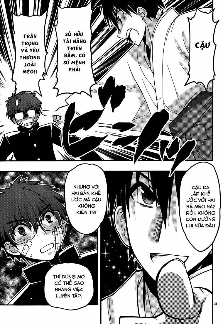 Tamanyan Chapter 3 - Trang 2